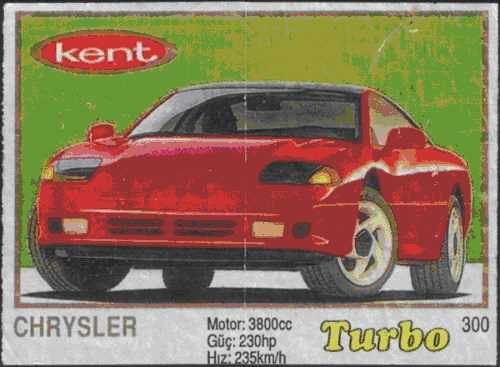 ������ Turbo