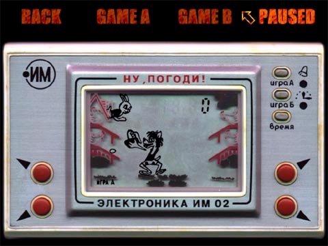 ��, ������ - �����������