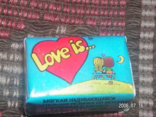 ������ Love Is