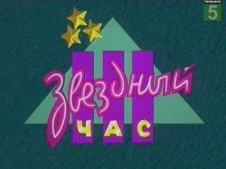 �������� ���