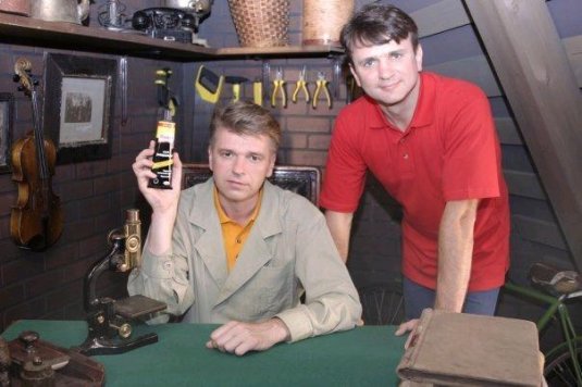 �������� �����