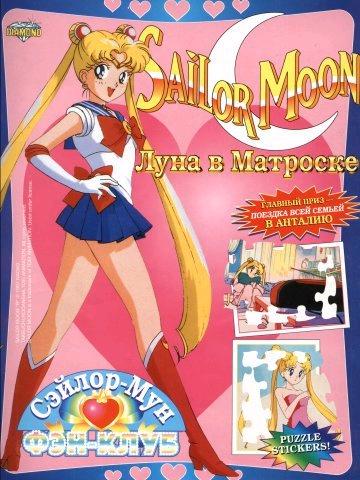 ������ ���