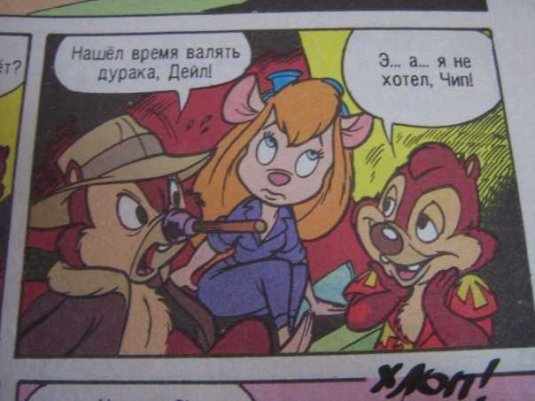 ��� � ����